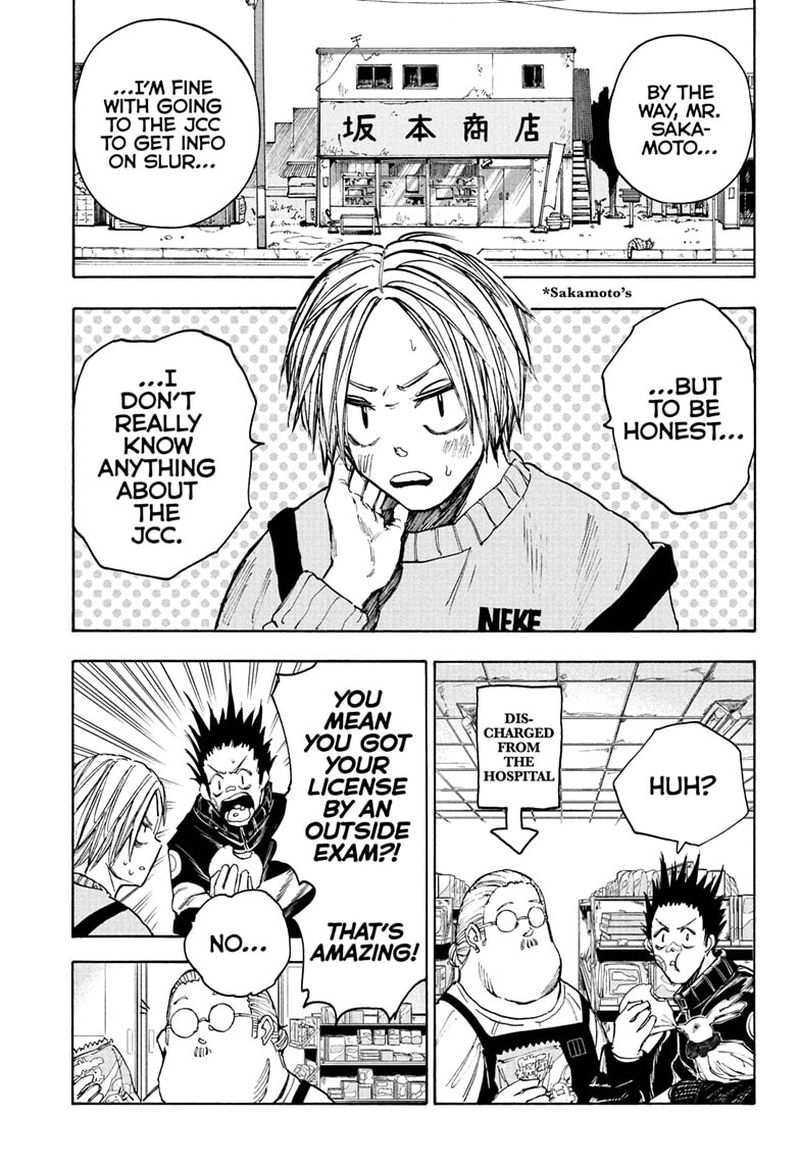 Chapter 56 JCC - Page 21